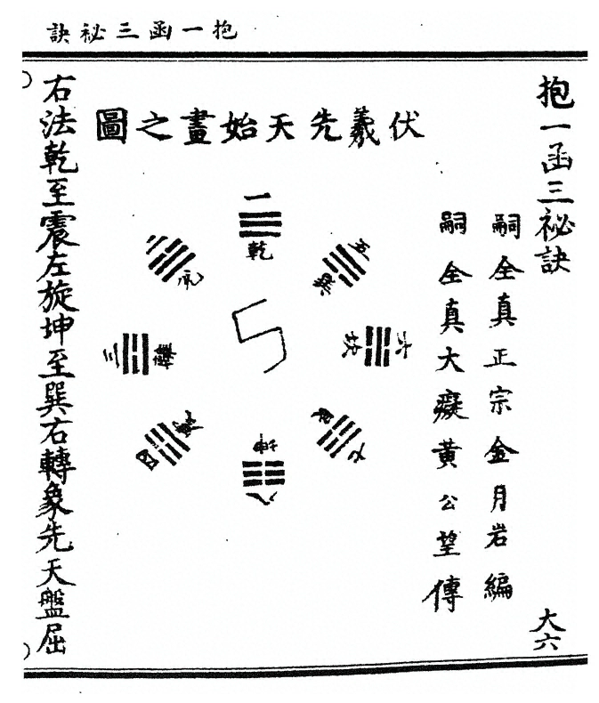p. 1
