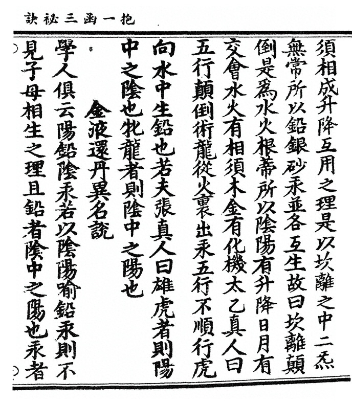 p. 35