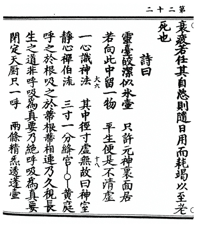 p. 44