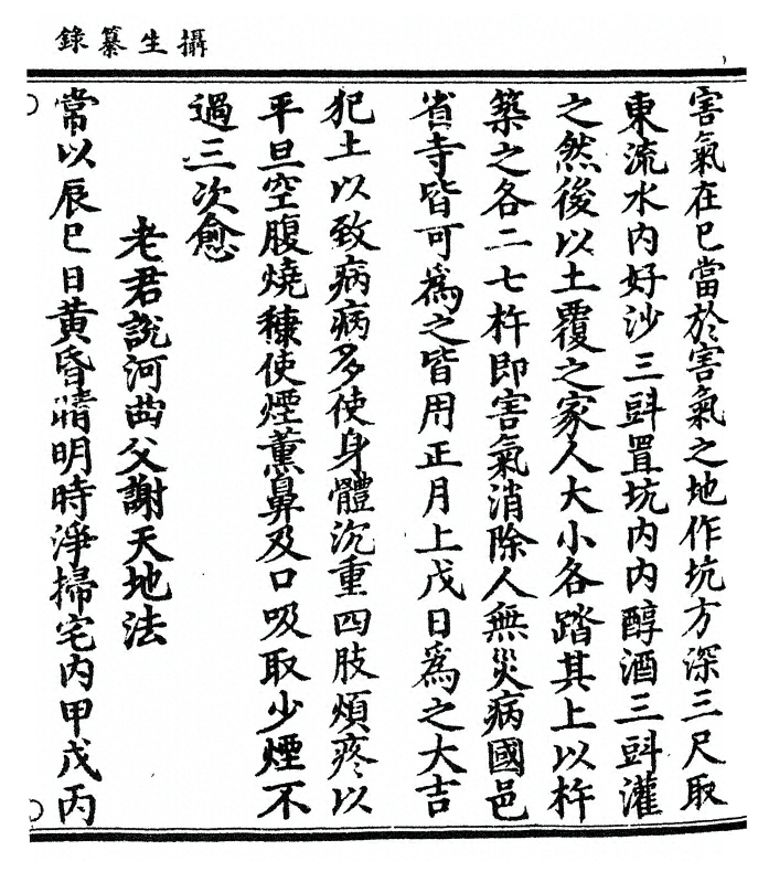 p. 35