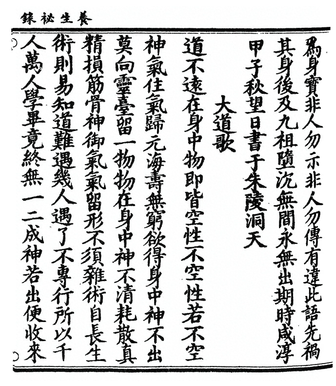 p. 35