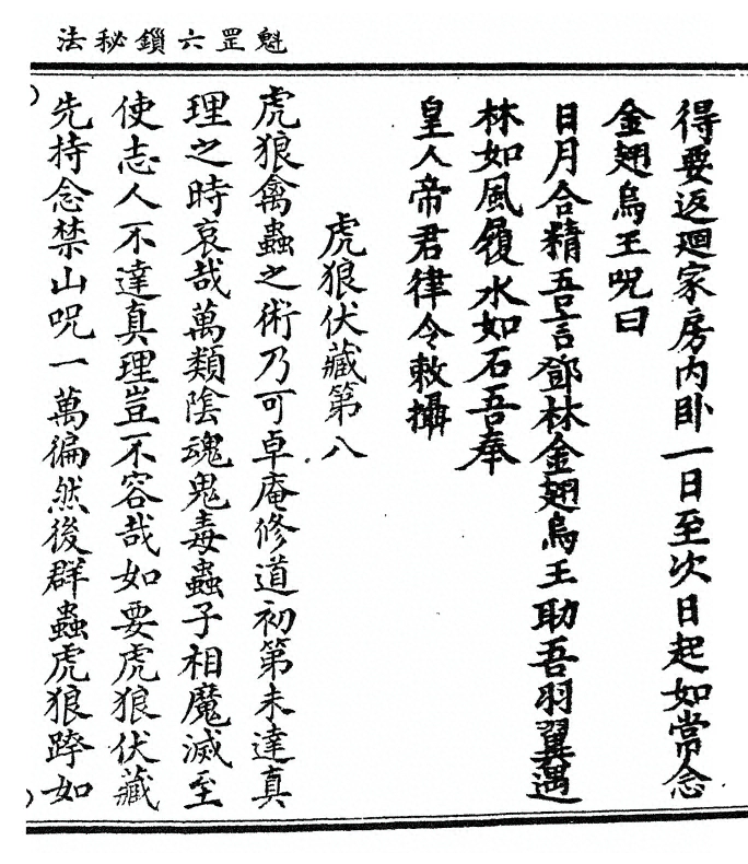 p. 13