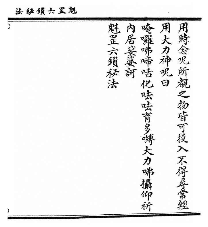 p. 15