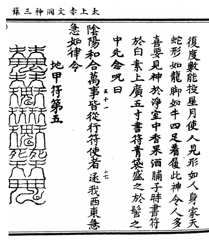 p. 41