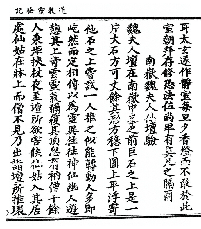 p. 29