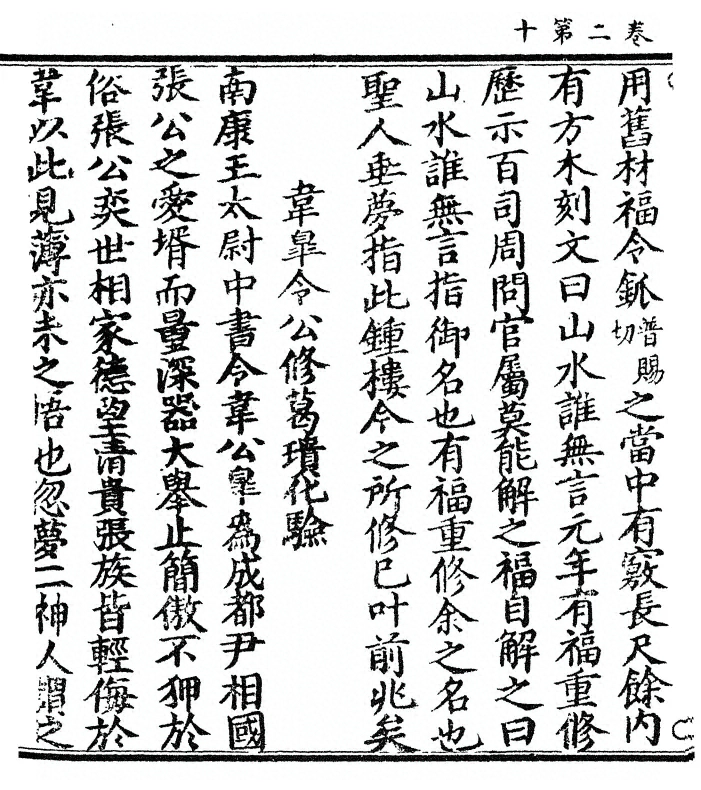p. 46