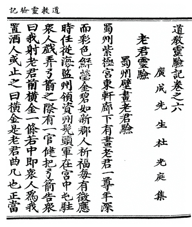 p. 115