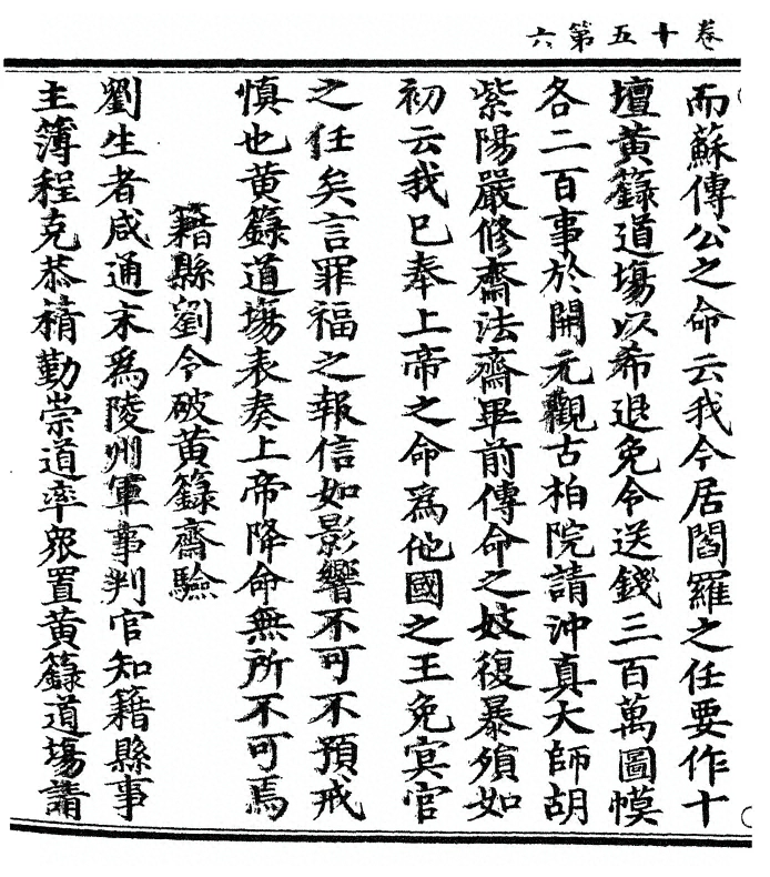 第 318 页
