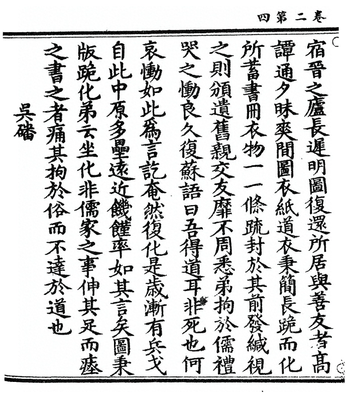 p. 44