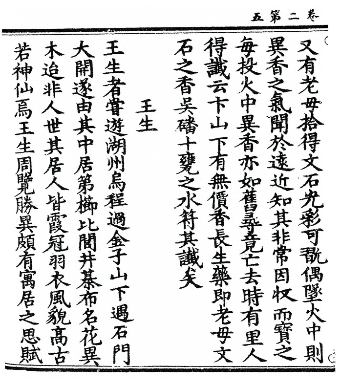 p. 46