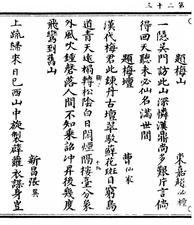 p. 46