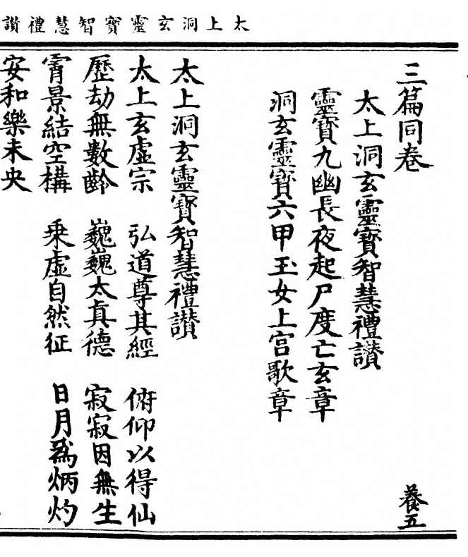 p. 1
