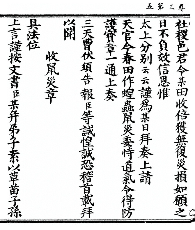 第 126 页