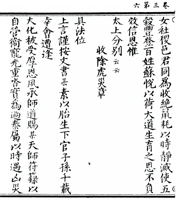 p. 128