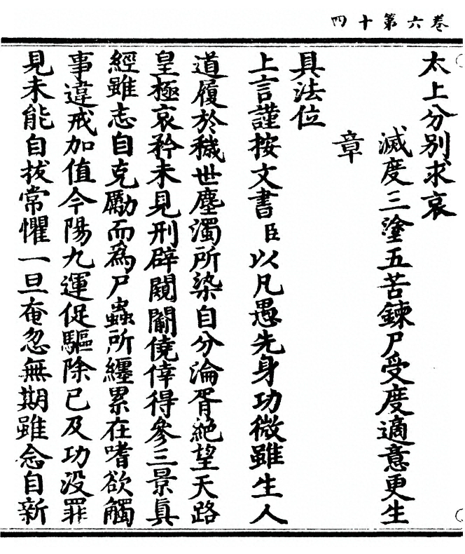 p. 326