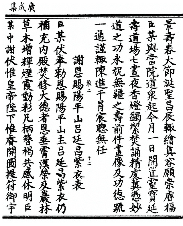 第 63 页