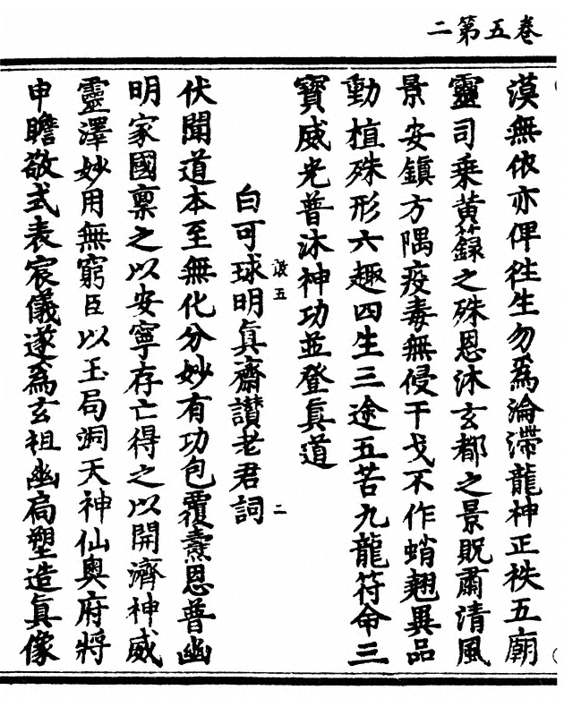第 126 页