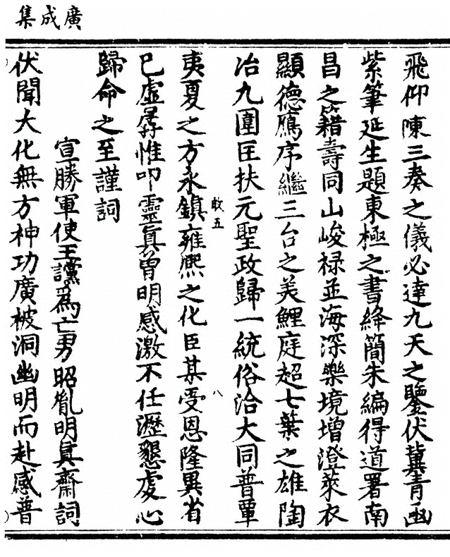 第 141 页