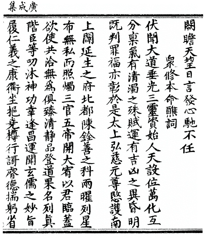 第 309 页