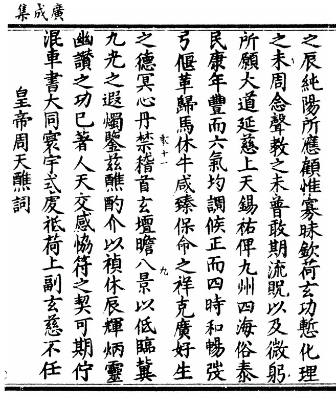 第 317 页