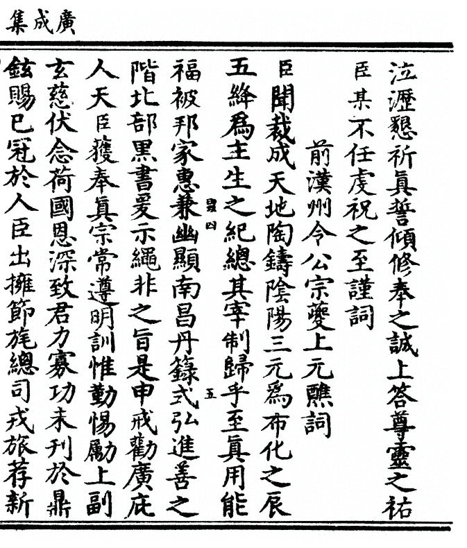 p. 439