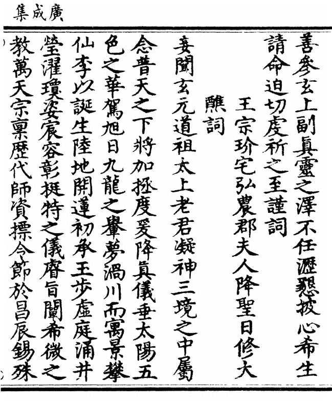 第 443 页