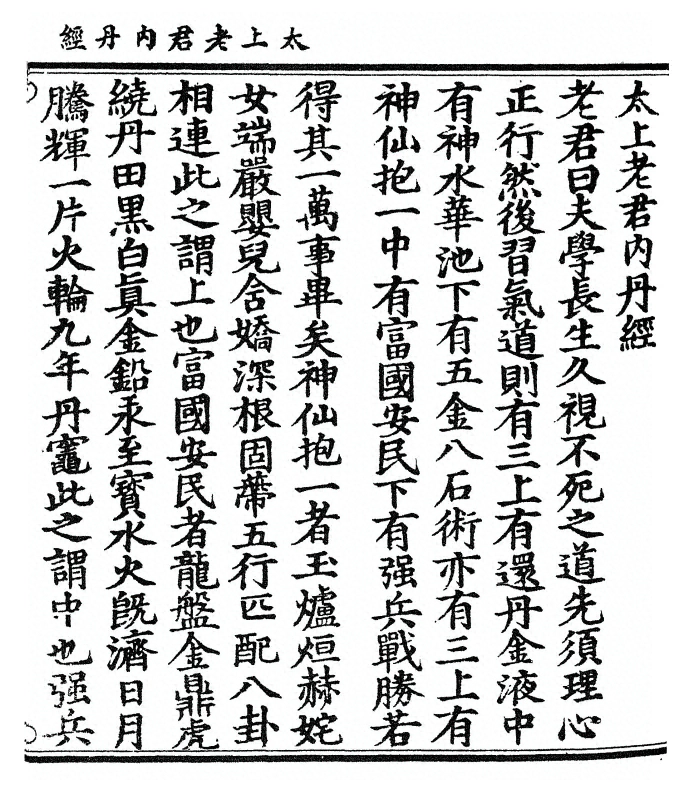 p. 1