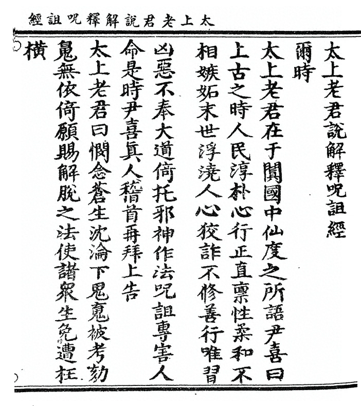 p. 1