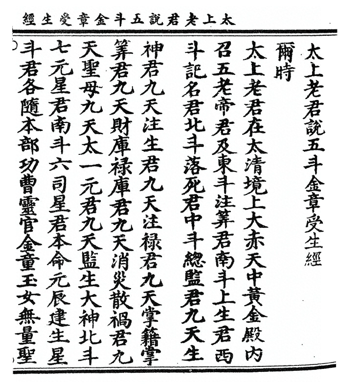 p. 1