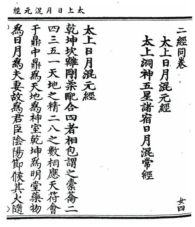 p. 1