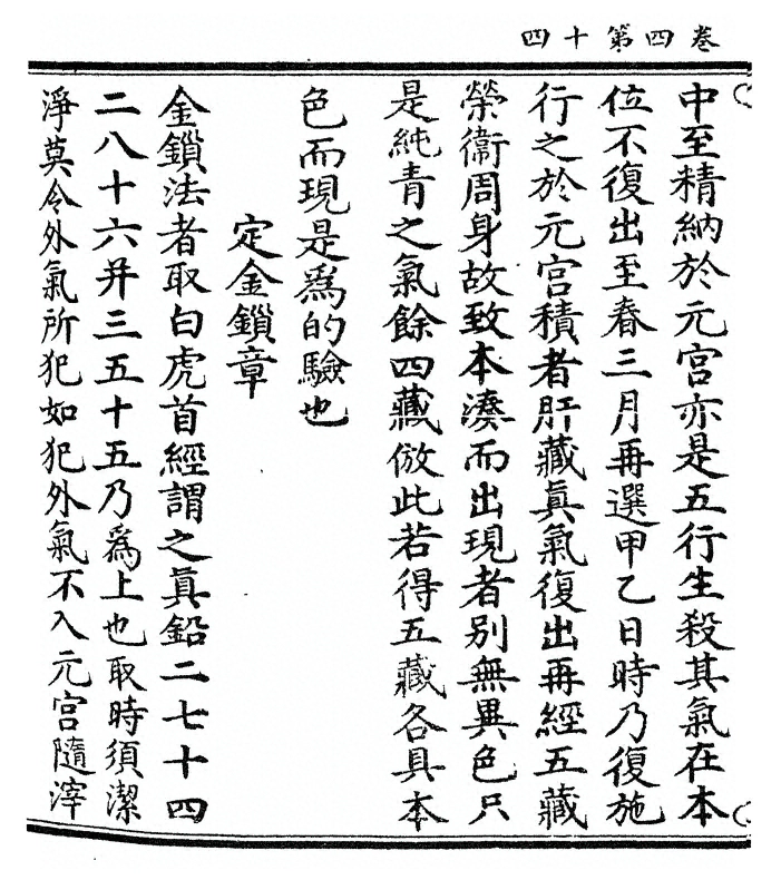 p. 78
