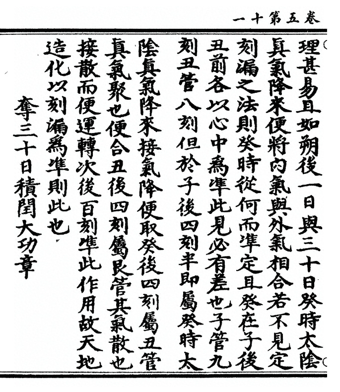 p. 102