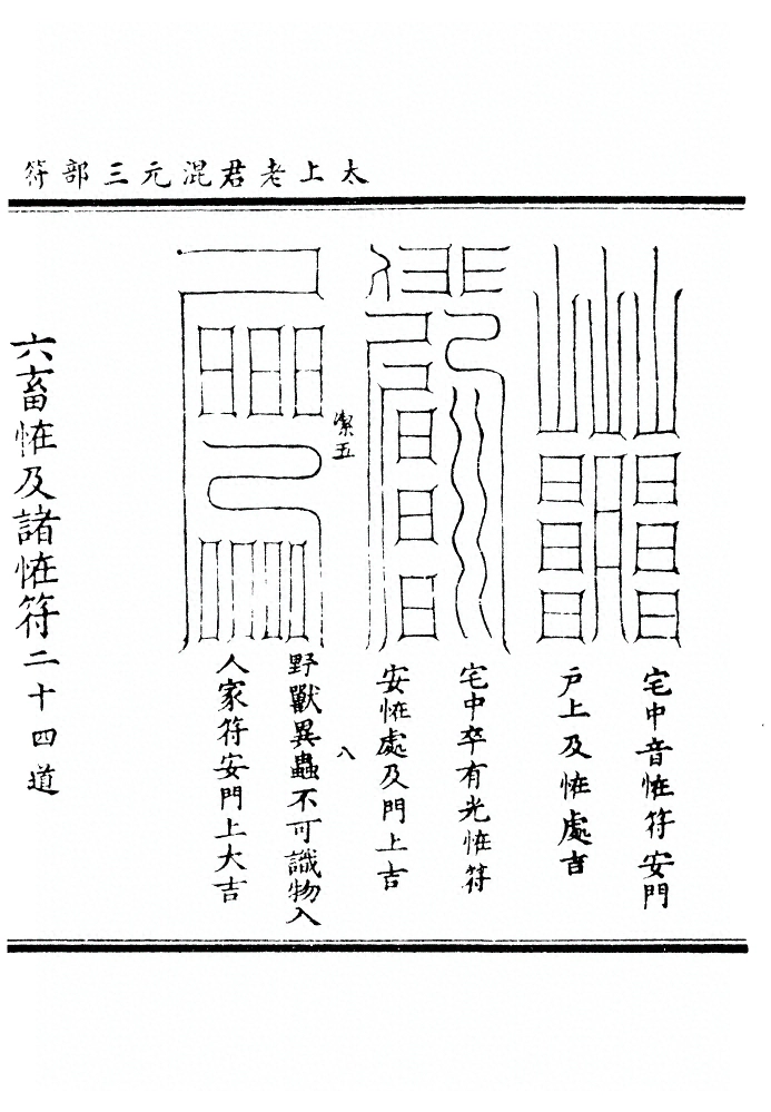 p. 95