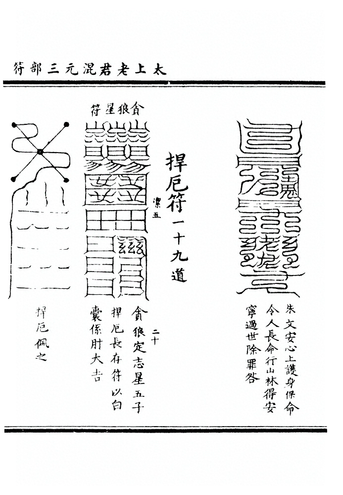 p. 125