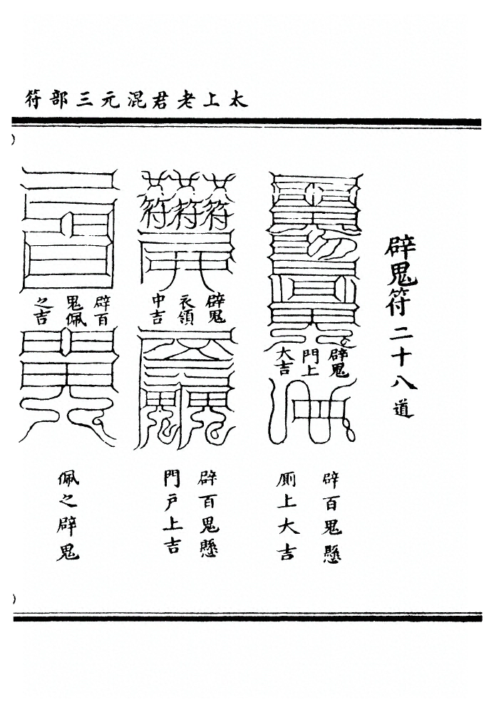 第 135 页