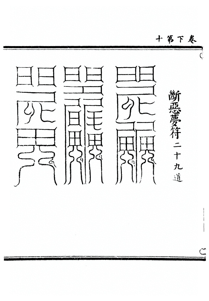 第 150 页