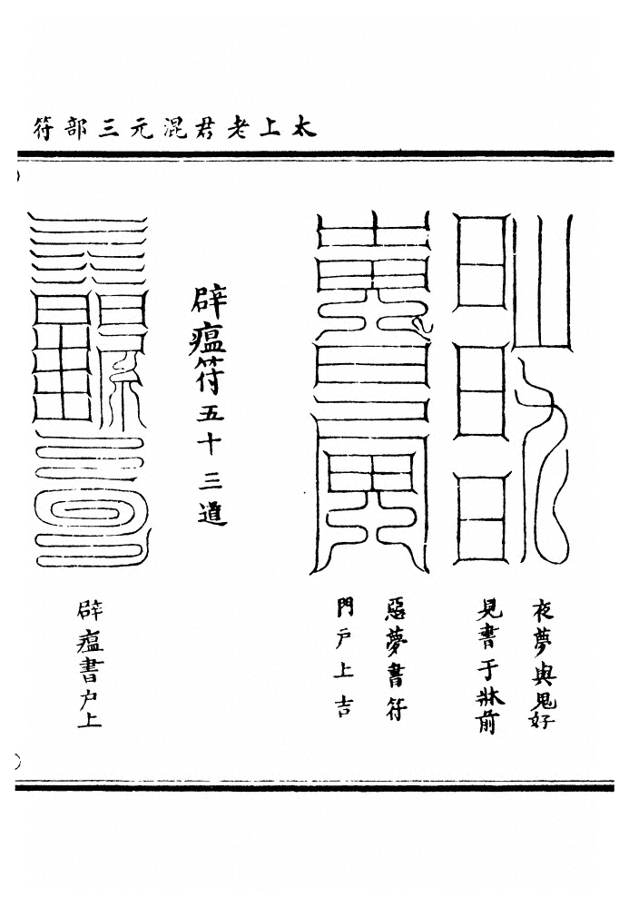 p. 157
