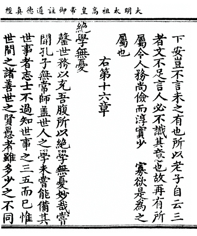 p. 39