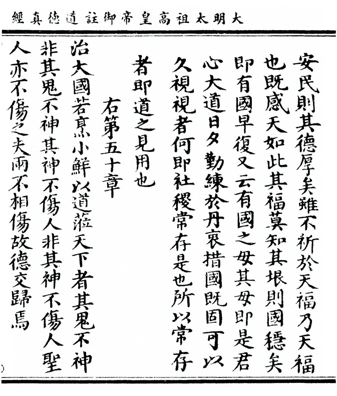 p. 125