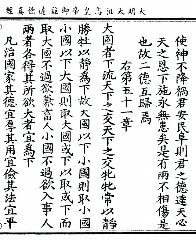 p. 127