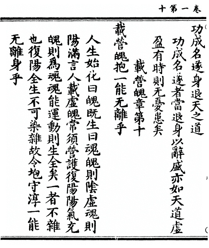 p. 22