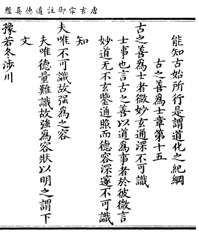 p. 35