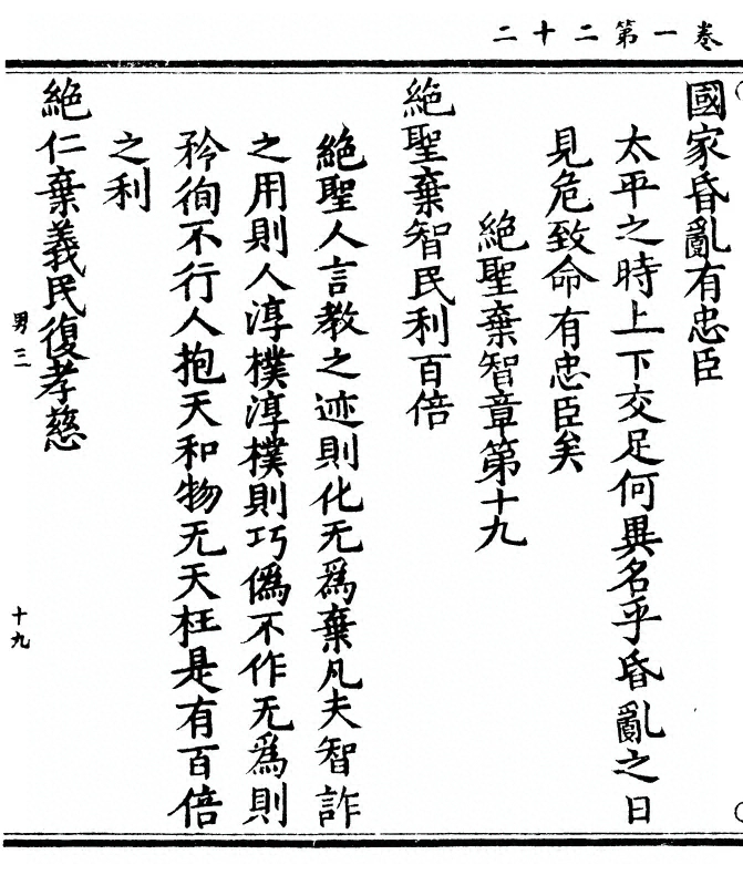 p. 46