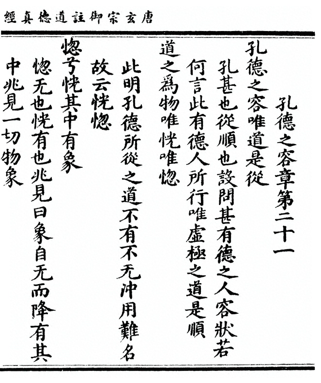 p. 55