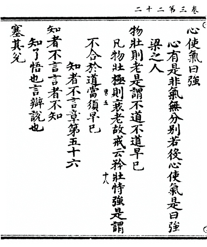 p. 140