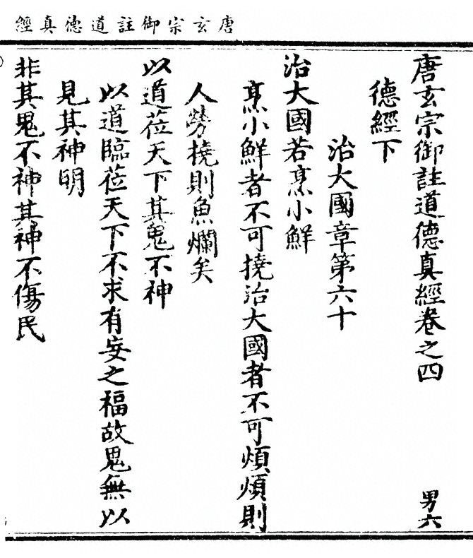 第 151 页