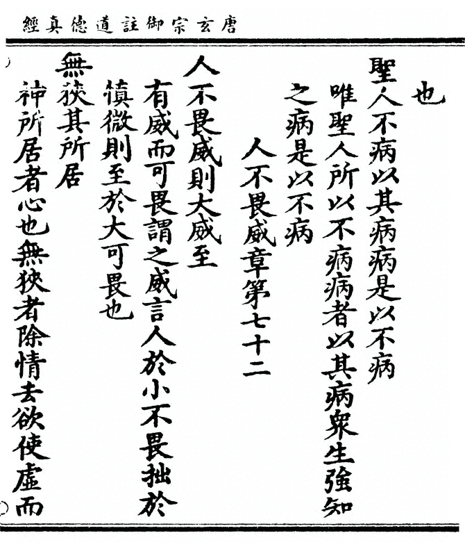 第 177 页