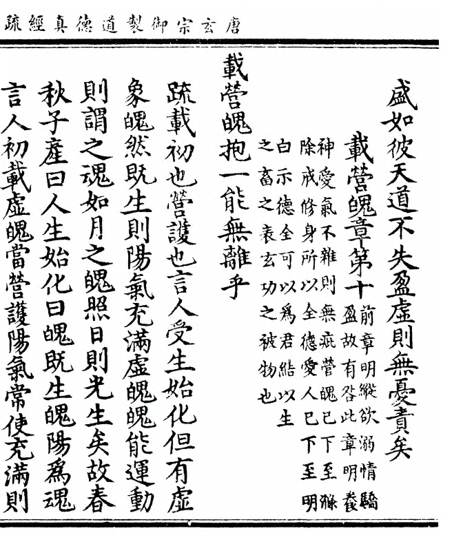 p. 43