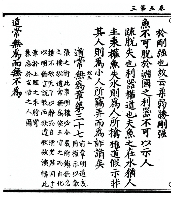 第 168 页