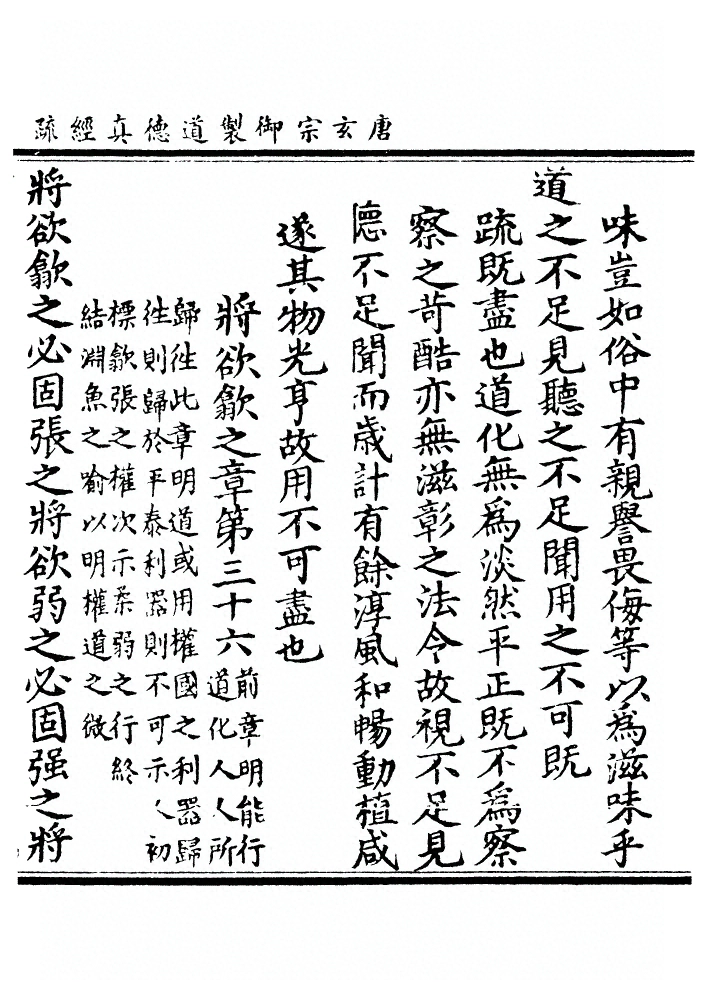 第 162 页
